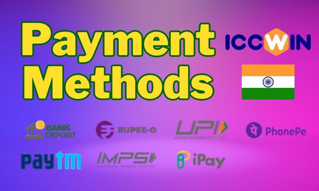 ICCWIN payment methods list and guide in India