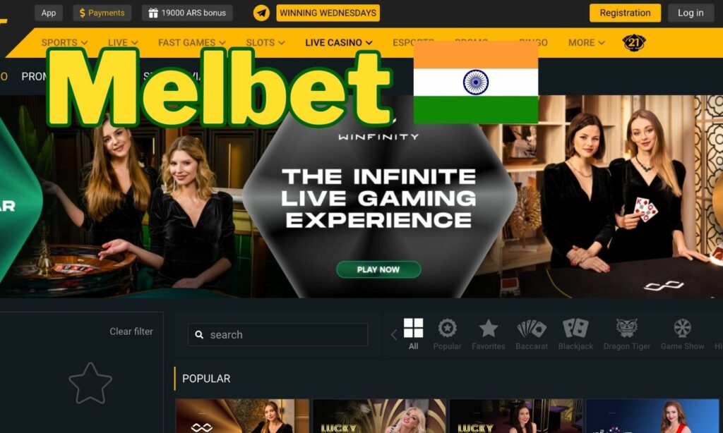 Melbet India official website information in India